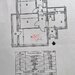 Tei, vanzare apartament 3 camere mobilat.